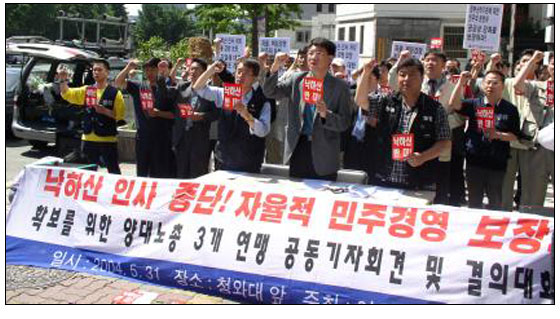 dmchoi_02.jpg