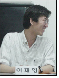 forum_03_4.jpg