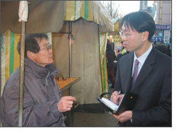 gsjeong_02.jpg