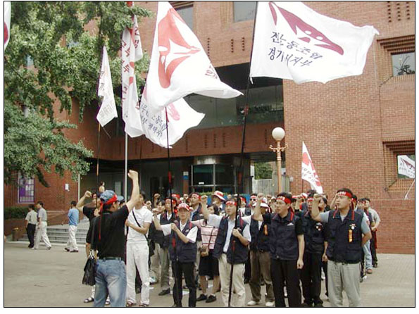 gsjung_02.jpg