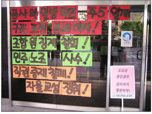 jhlee_02_3.jpg