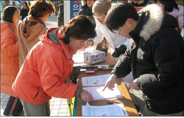 kkyoungja_02.jpg