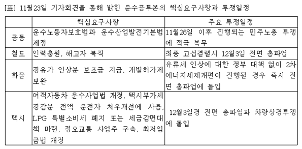 ljh_01_0.gif
