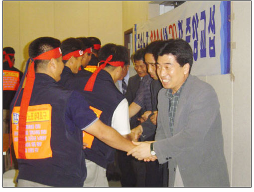 shkim_02_0.jpg