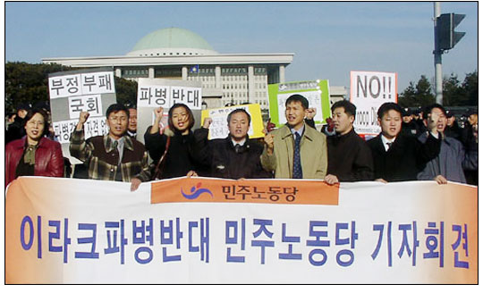 unikorea_01_3.jpg