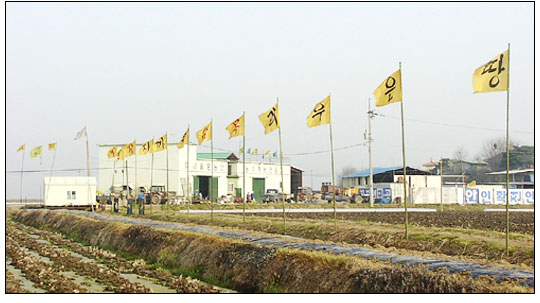 unikorea_03_1.jpg