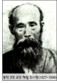 wblee_03_1.jpg